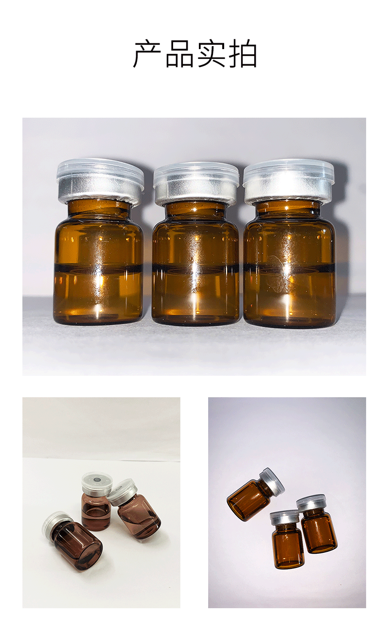 遂宁市_V提拉 ST嫒美提 OEM定制加工贴牌 面部精雕