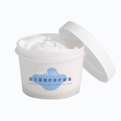 遂宁市_益生菌酸奶面膜OEM