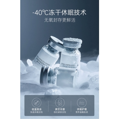 遂宁市_Ⅲ型胶原蛋白填充