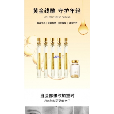 遂宁市_黄金线雕OEM代加工