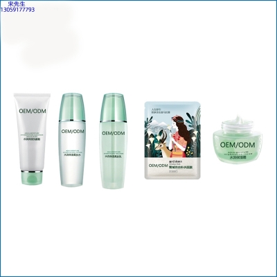 遂宁市_补水保湿化妆品套装