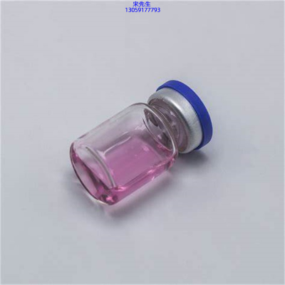 遂宁市_水光动能素滋养修复