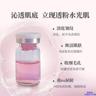 遂宁市_水光最大区别