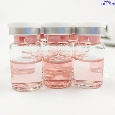 遂宁市_水光动能素贴牌