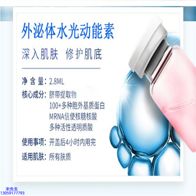 遂宁市_水光效果怎么样？
