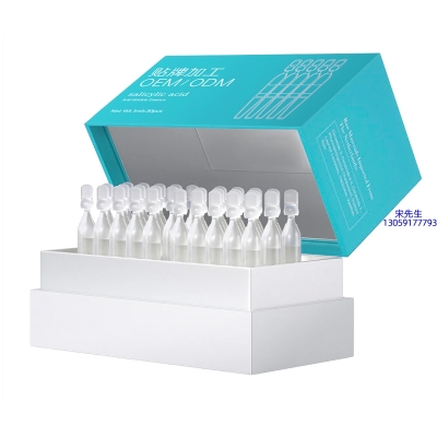 遂宁市_依克多因舒润次抛精华液（30支）